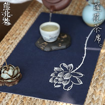 Lotus cotton linen tablecloth fabric Tea mat Zen simple tablecloth Linen embroidery mat Chinese Japanese tea mat coaster