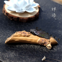 Creative purple sand section mud tea pet branches cicada tea set tea ceremony ornaments kung fu tea tray fine handmade tea cicada