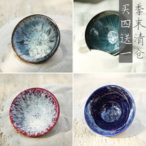 Original handmade kiln to large tea cup Zen color glaze tea set large capacity tea cup tea cup Japanese Tianmu cup