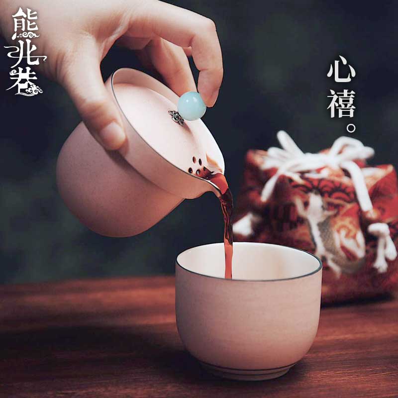 Morandi Color Couple Express Guest Cup Lady Master's Cup Tea Cup Travel Portable and Wind Kung Fu Tea Tea Gift Heart Jubilee