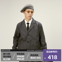 MountainFever City outdoor waterproof fabric can be accommodated with skewed strand charging function suit