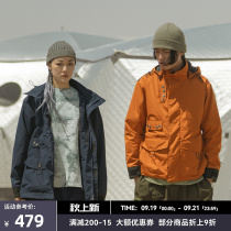 MountainFever 20AW (Mountain Fever) Royal British Army ROYAL NAVY Improved Waterproof Jacket