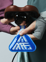 MOUNTAINFEVER riding bicycle bicycle triangle reflective safety warning sign