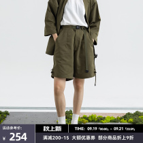 MOUNTAINFEVER SS21 (Alpine Heat) Summer Outdoor Sunscreen Bubble Grid Magnetic Buckle Functional Shorts