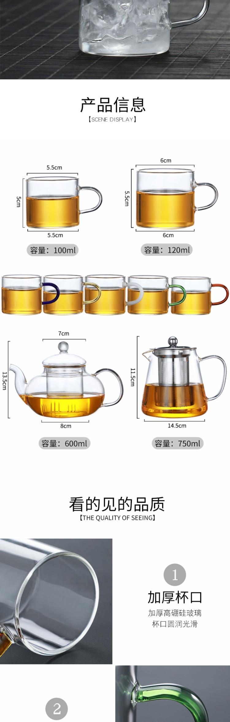 Cooking pot set glass automatic Cooking tea stove small black tea the boiled tea, the electric TaoLu household health pot