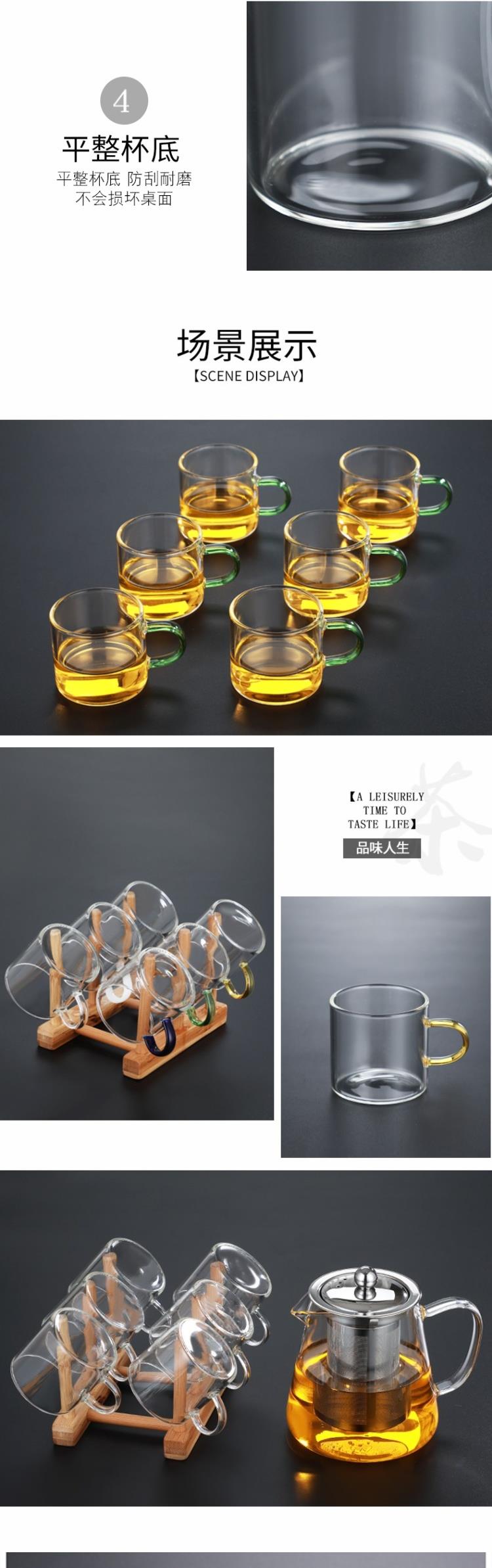 Glass cups have the small tea cup kung fu tea cup home kit mini thickening tea teapot master CPU