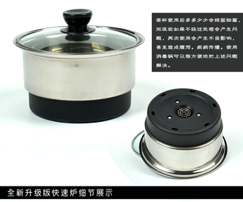 Tea taking induction cooker automatic kettle suit household cooking Tea Tea Tea table accessories embedded triad