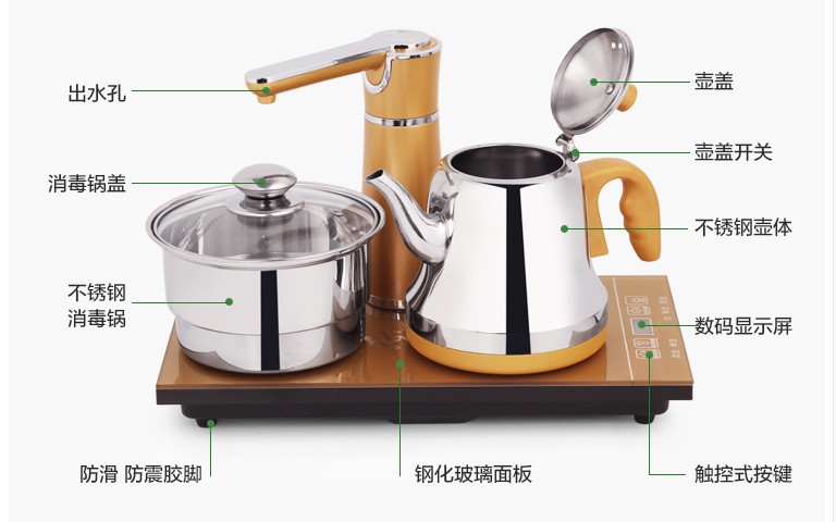 Kung fu tea sets tea tray was home automatic induction cooker solid wood tea set up electric kettle