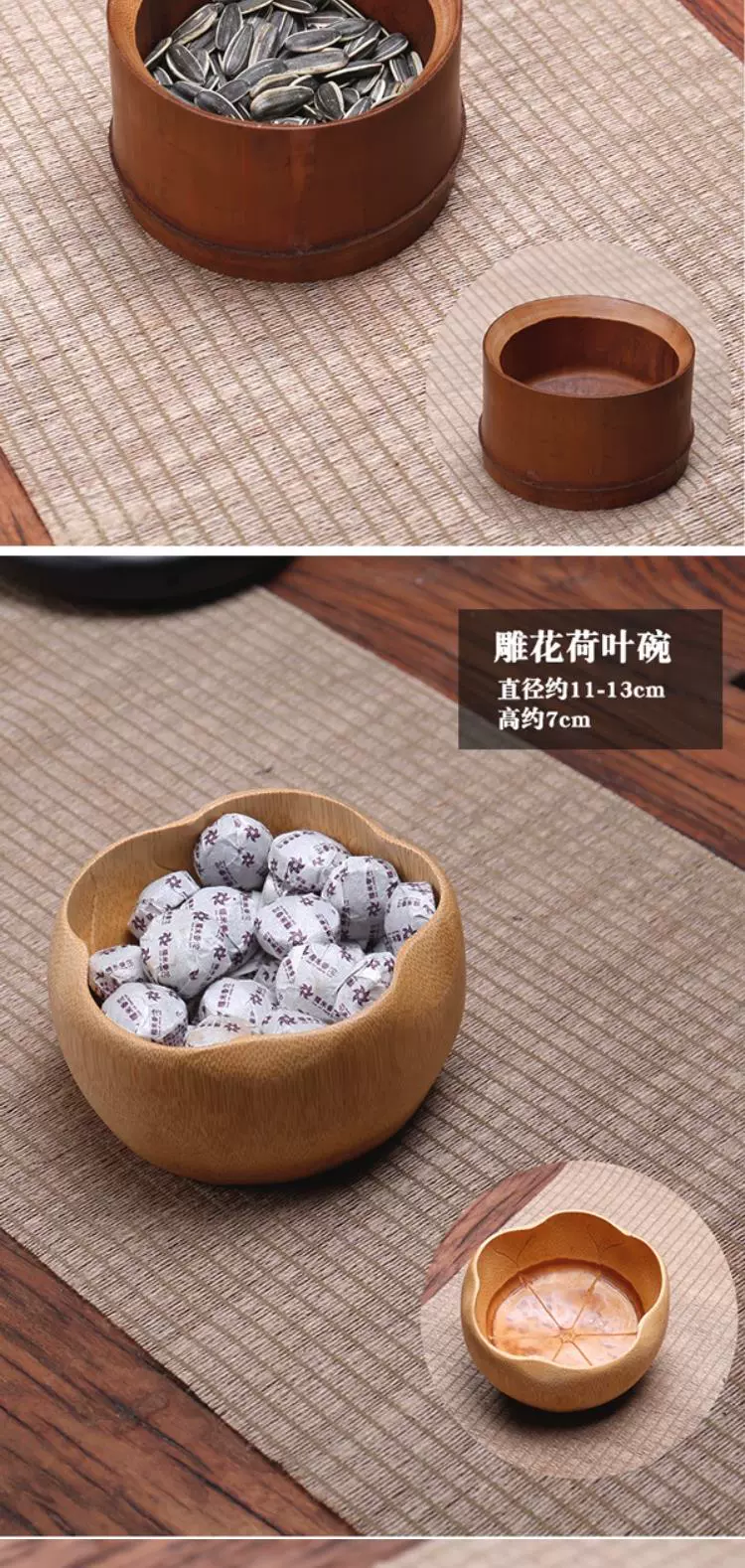 Tea plate of Chinese zen to spill Tea bamboo basket snack basin fruit basket of melon seeds teahouse KTV hotel specifically