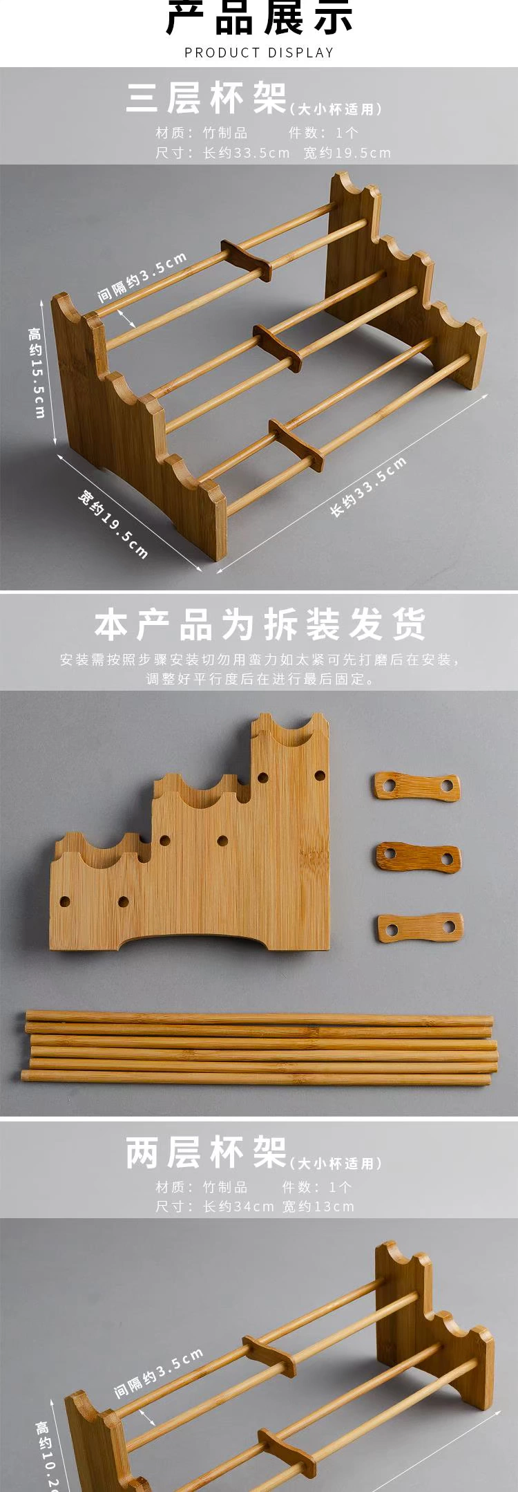 Wooden kung fu tea tray was real wood frame, single - slot drop a cup tray at home hanging cup frame bamboo cups