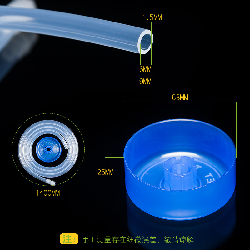 Tea set feed line electric kettle cooking Tea stove kunfu Tea pumping unit silicone tube automatic water suction time contracted