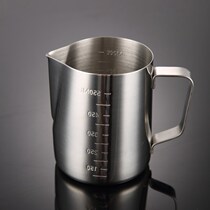 304 stainless steel sharp mouth pull Cup with lid with scale Cup coffee drawing bottle coffee pot