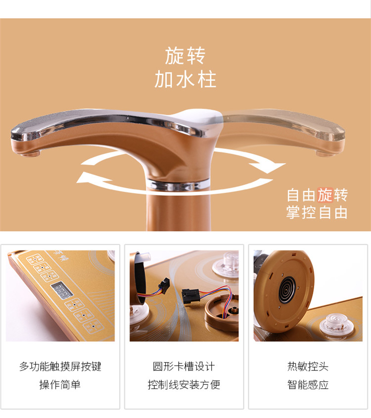 Tea taking induction cooker automatic kettle suit household cooking Tea Tea Tea table accessories embedded triad