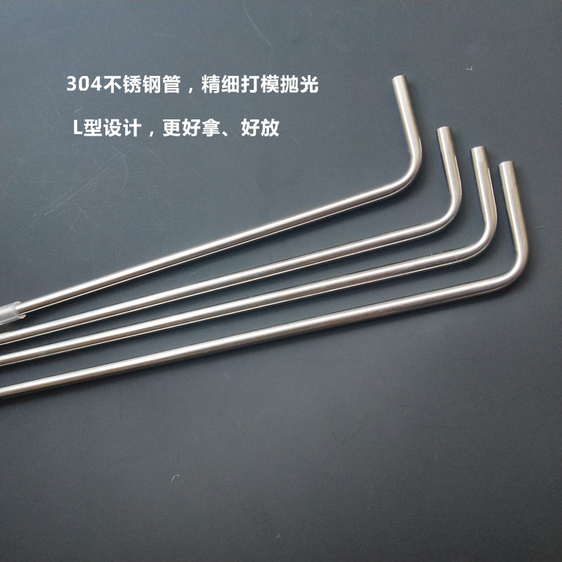 Tea drinking water barrels of 304 stainless steel tube Tea Tea Tea table electric pump water barrels of l - type straws