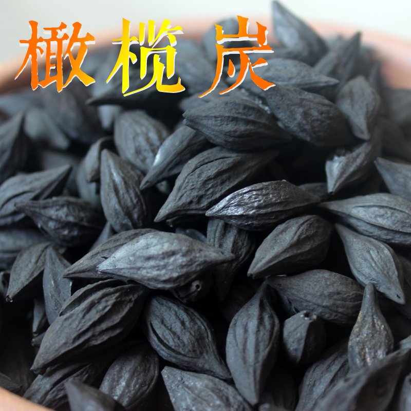 Olive charcoal'm burning charcoal stove to boil tea ware boiled tea chaoshan red mud coarse pottery furnace carbon carbon bowl tea stove 500 g a kilo