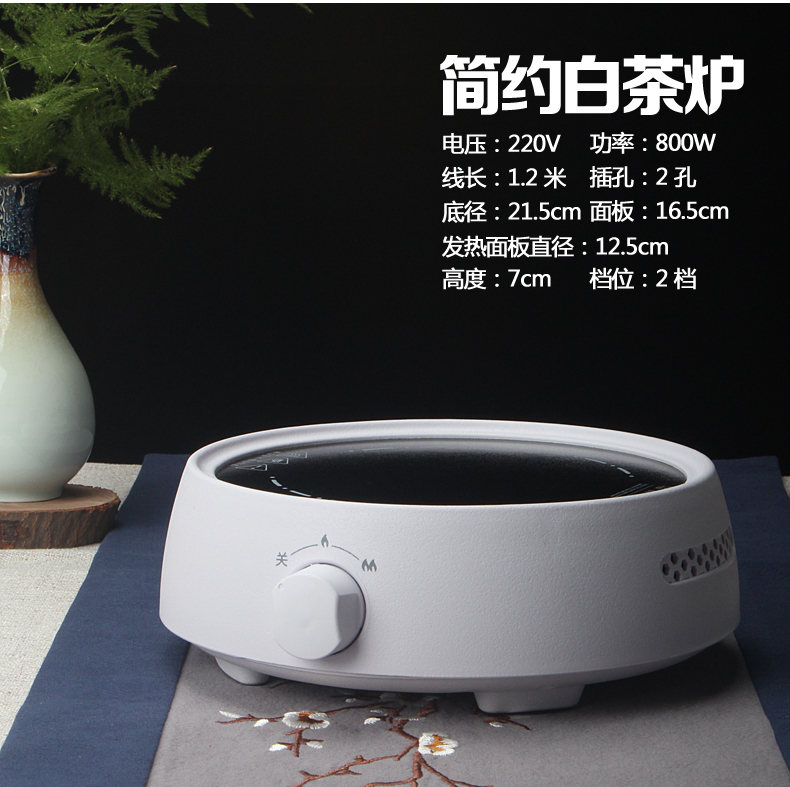 Thickening of the heat - resistant glass tea sets heated up boiled tea stove cooking pot teapot glass pot of preserve one 's health