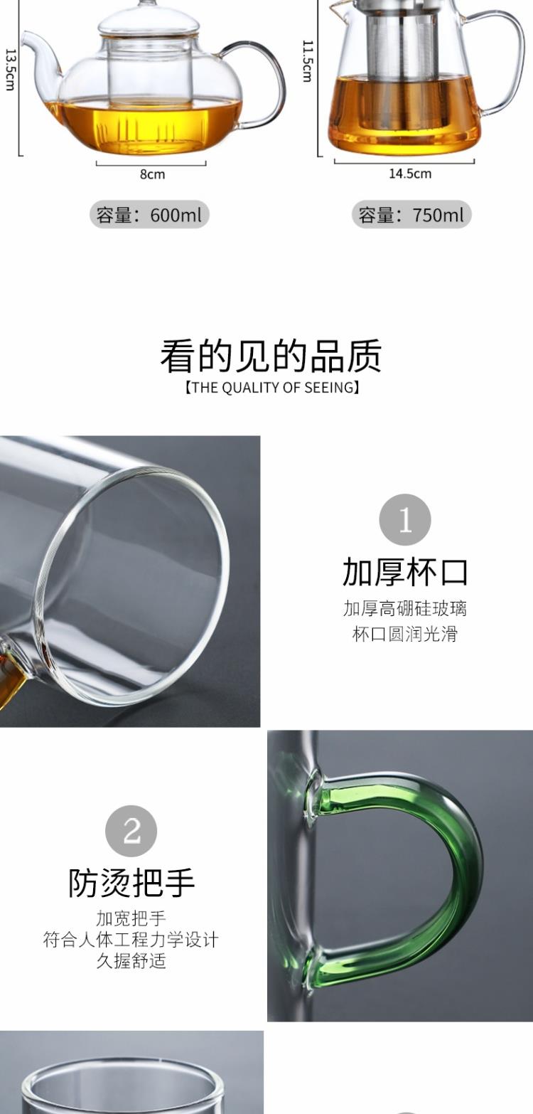 The Heat - resistant glass small cups to thicken the teapot teacup tea kungfu tea set with put six small home
