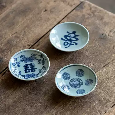 Jingdezhen imitation old factory blue and white ceramic cup holder Tea holder coaster Kung Fu tea set Tea ceremony accessories