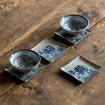 Jingdezhen hand-painted retro blue and white happy characters lucky characters ceramic teacup Master Cup kung fu tea set