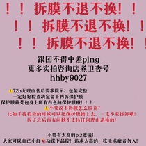 ca haute couture collection