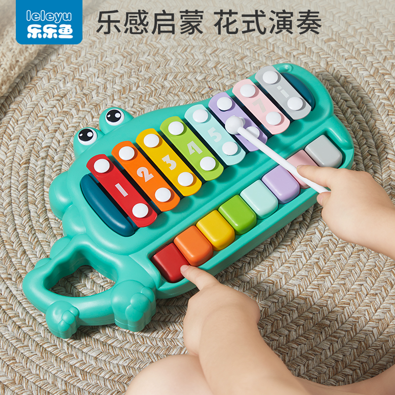 Lele Fish Puzzle Music Toy Hand Knocks Violin Baby Eight-tone Baby Toy Piano Children Early Teach Musical Instrument-Taobao