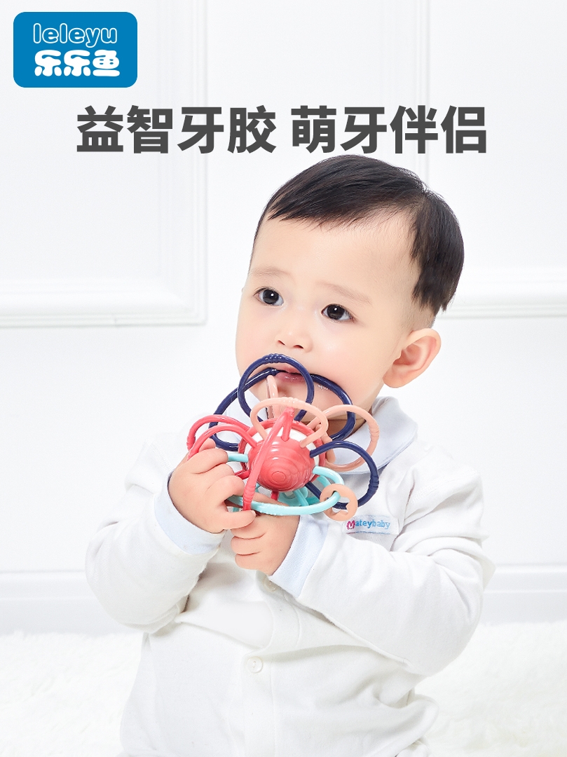 Teether Manhattan nắm đồ chơi lúc lắc bóng bé giáo dục mầm non có thể xoa dịu răng cắn dính vào nam và nữ Đồ chơi giáo dục