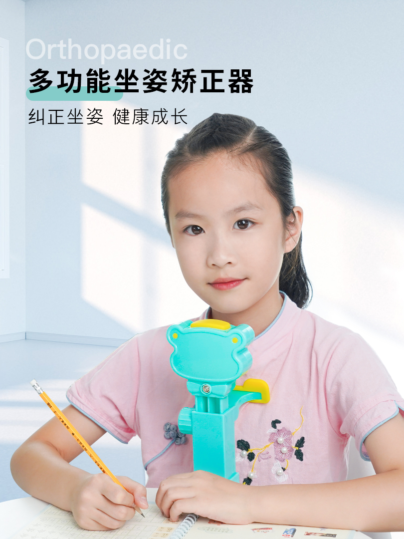khung mắt chống cận thị bằng văn bản tư thế người sửa chửa ngã một đứa trẻ làm bài tập chống trẻ học bàn đứng với một sinh viên thái độ tích cực đúng bảo vệ tư thế chỉnh sửa mắt Đồ chơi giáo dục