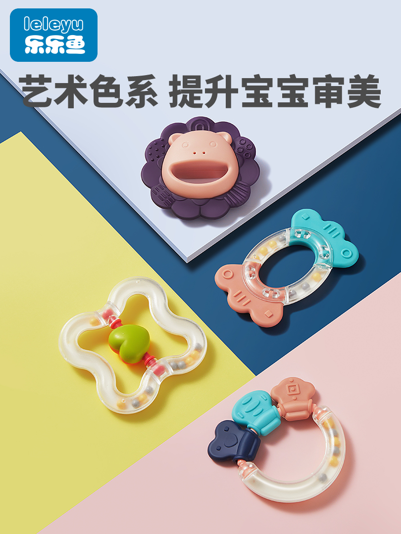 Bé đồ chơi rattle 0-3-6 tháng trẻ sơ sinh thời thơ ấu xoa dịu đầu bé giáo dục nắm sơ sinh có thể cắn teethers Đồ chơi giáo dục