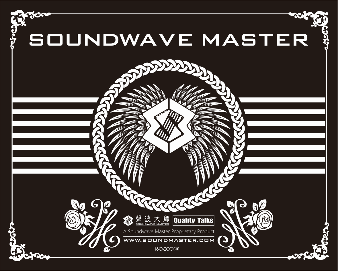 Acoustic Wave Master Drum Carpet Drum Carpet Drum Mat SOUNDWAVE MASTER