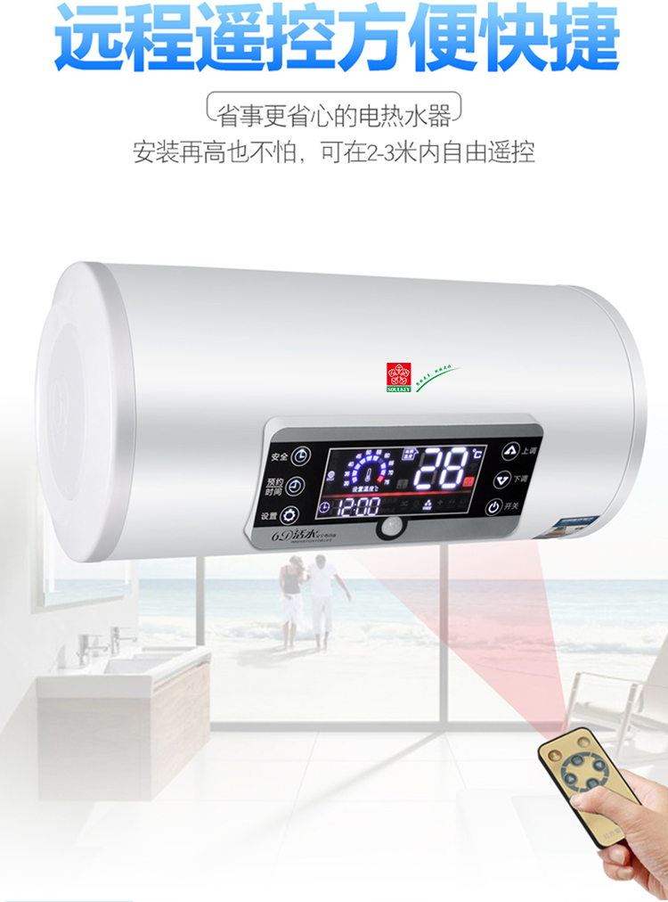 máy nước nóng gián tiếp Máy nước nóng điện tiết kiệm năng lượng Máy nước nóng lưu trữ nước loại nhanh nhiệt hộ gia đình phòng tắm vòi sen tắm 80 lít 4060 - Máy đun nước bình nóng lạnh loại nào tốt