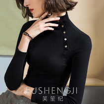 Semi-high neck long sleeve base shirt with solid color small shirt design sense 2020 autumn and winter New style jacket