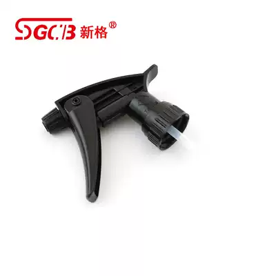 SGCB new style watering can nozzle, acid and alkali resistant nozzle, long range, good atomization, black nozzle, no bottle body