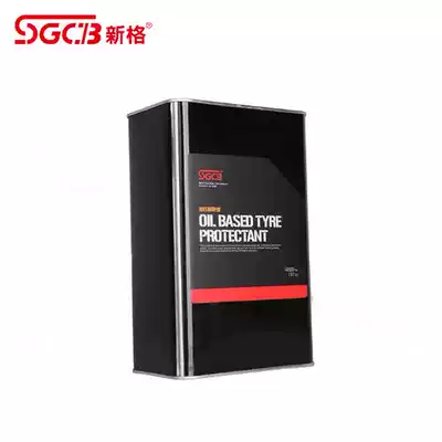 SGCB new style oily tire wax Car tire glazing water-based maintenance wax Tire decontamination cleaning cleaner