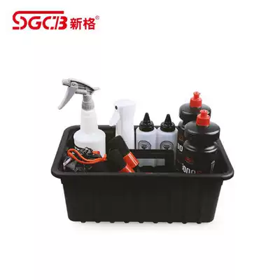 SGCB new grid car wash tool basket portable basket small volume large capacity tool storage basket Car cleaning tools