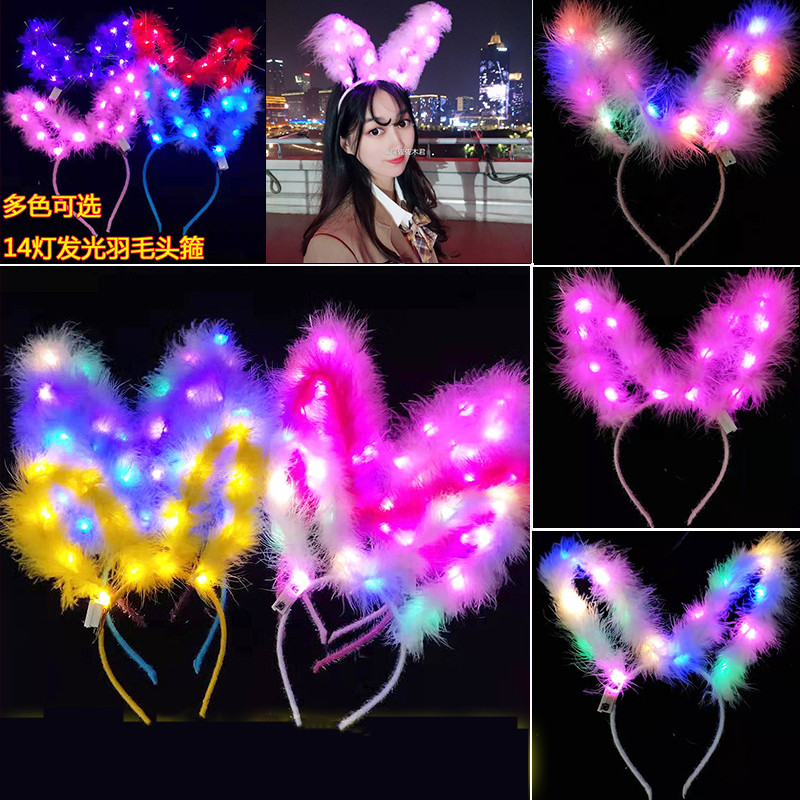Luminous headdress Night Market toy Scenic Area Luminous flash net Red Children's Gold hair band cute promotion field rabbit ears