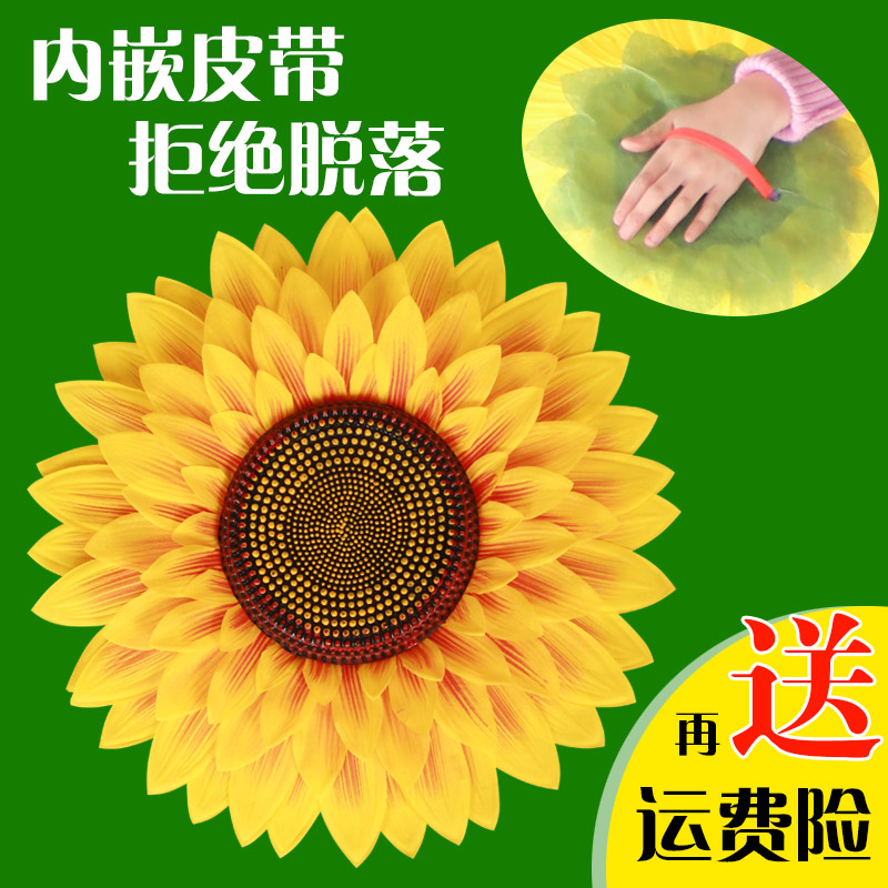 Sunflower holding dance hand flower New Year's Day cheer cheerleader sun flower simulation flower children's props kindergarten
