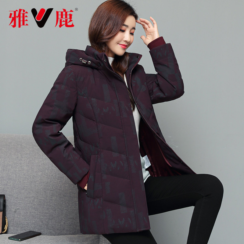 Yose mother's down clothes female short white duck suede 60 year old elderly winter thickened Grandma dress 70 Fashion foreign pie 80