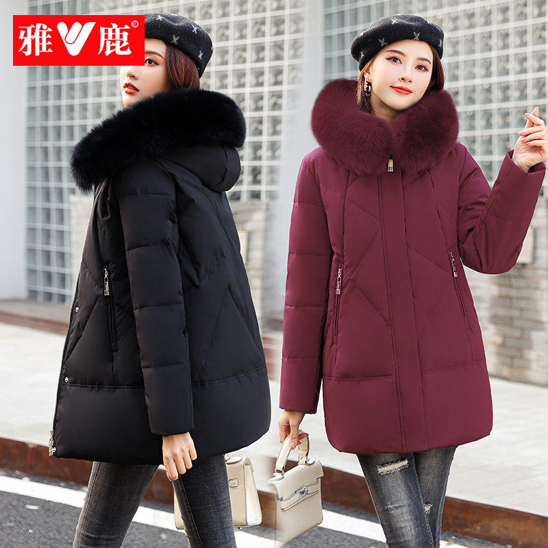 Yalu Mom Feather Feather Woman Winter long version of white duck velvet middle age real hair neck high end small fashion pie