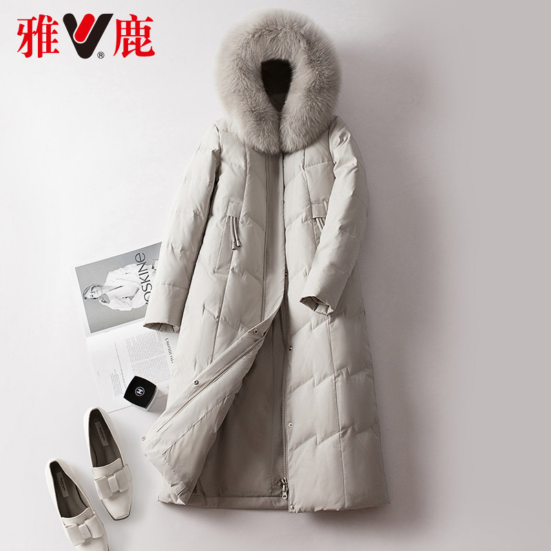 Jadeer Great Fox Fur Collar Down Jacket Clothing Woman Mid 2022 Anti-season Winter New Lions Fashion Loose Jacket Tide