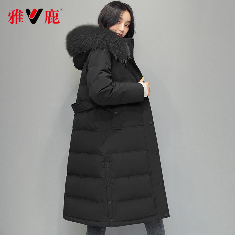 Yose Deer Down Clothes Woman 2021 New Winter Medium Long Version High-end Brands Cashew White Duck Suede Fashion Big Fur Collar