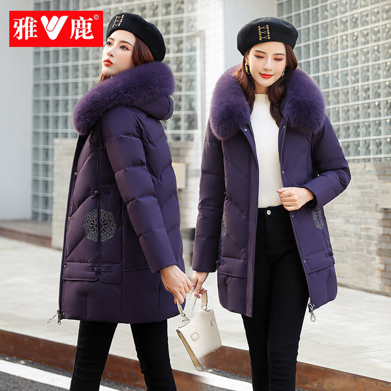 Yalu mother down jacket women's winter mid-length high-end 2022 winter new middle-aged and elderly big fur collar warm jacket
