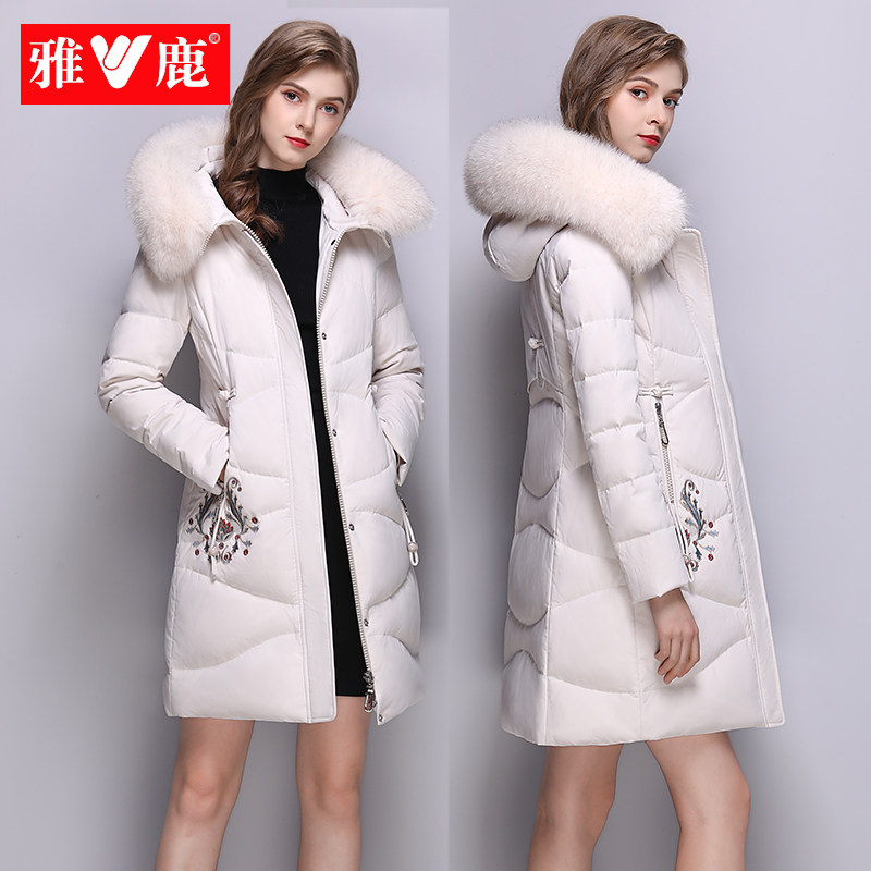 Yose mother's down clothes 2021 The new women's winter medium long version white duck suede for high-end middle age fashion cashiers