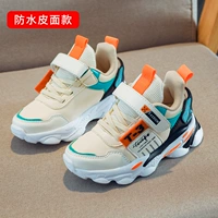 6766-1 бежевая (кожаная лапша)