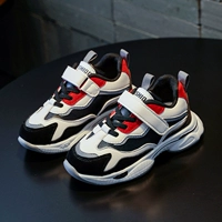 Красный, 2022