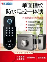 NFC-free electric control door access lock outdoor fingerprint swiping code lock home remote old-fashioned retrofit lock outdoor