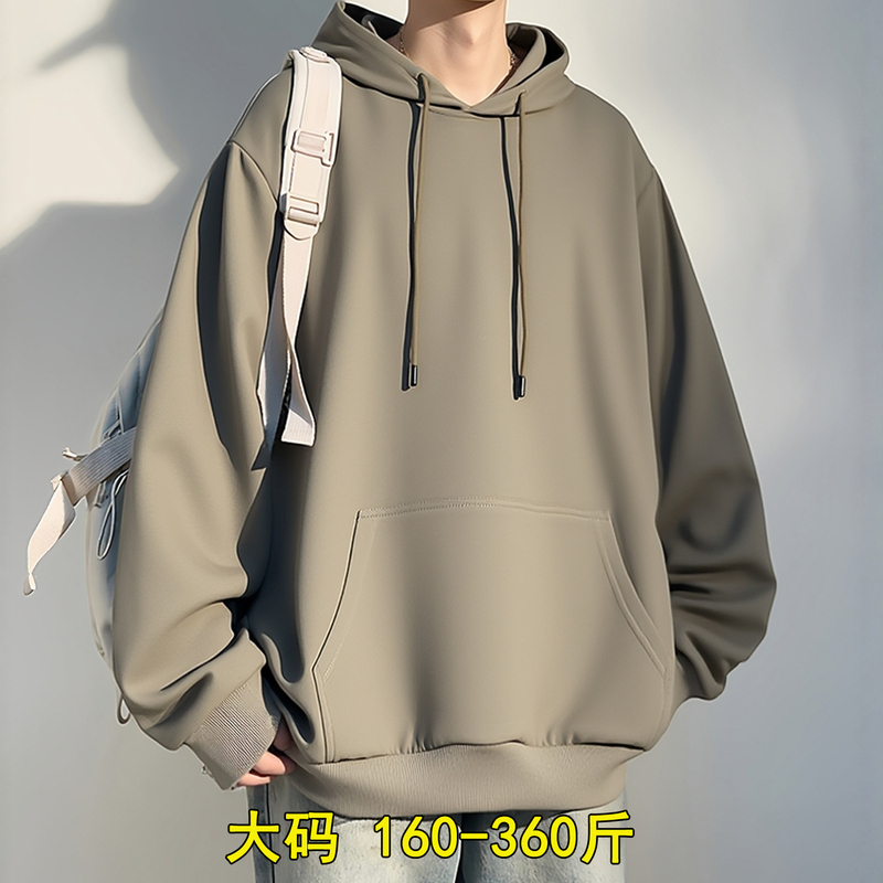 180kg Plus Size Hooded Sweatshirt for Men, Spring and Autumn Thin Style, Loose Fit, Slimming, Extra Large, Belly Covering, Casual Hoodie for Overweight Men