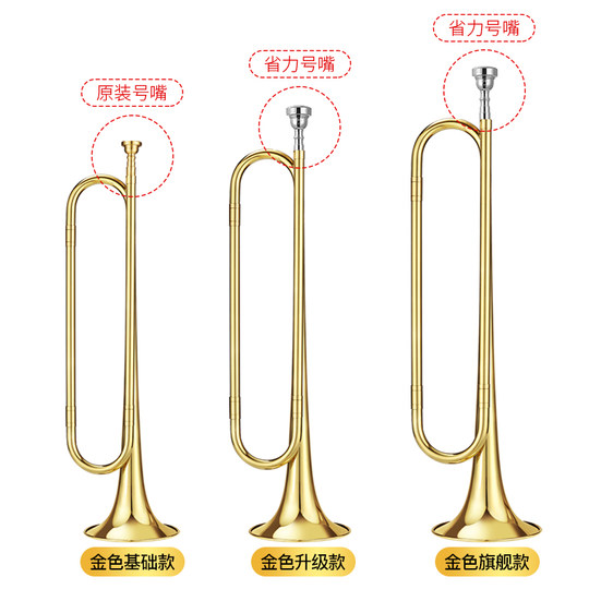 Asanasi Jugendtrompete Trompeteninstrument Juniortrompete Drum Bugle Team Bugle Young Pioneers Studententrompete Blechbläsertrompete B-Dur