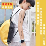 Спортивный водонепроницаемый рюкзак, ткань оксфорд