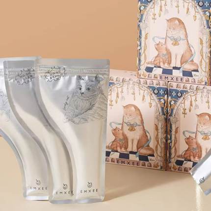 嫚熙奶粉袋便携一次性奶粉储存袋外出奶粉分装铝箔密封存储袋奶袋