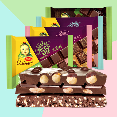 爱莲巧俄罗斯进口巧克力整颗榛子夹心55%黑巧大头娃娃排块零食